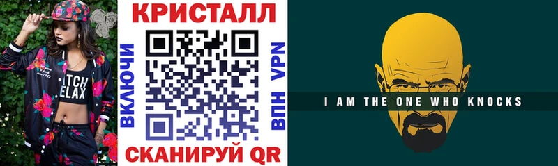 АМФЕТАМИН Розовый  Алзамай 