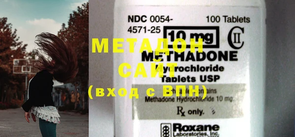 марки lsd Ростов