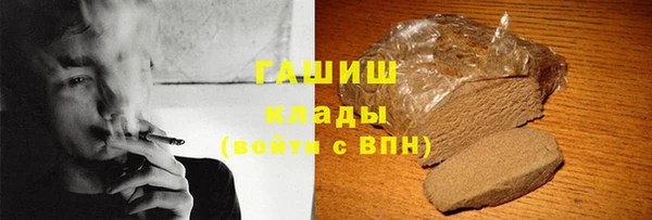 твердый Алексеевка