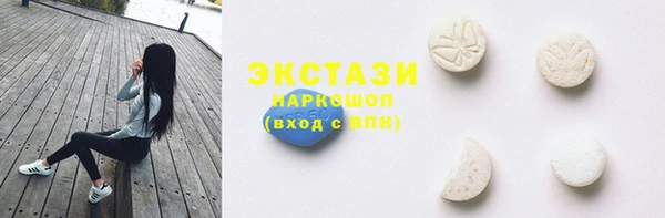 твердый Алексеевка