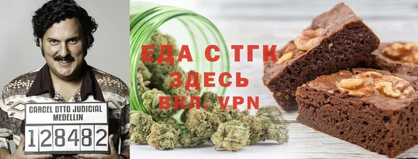 ешки Алексин