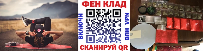Метамфетамин Methamphetamine  Алзамай 